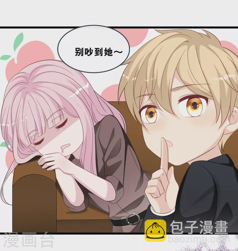 第176话 再次相遇的两人-第185话