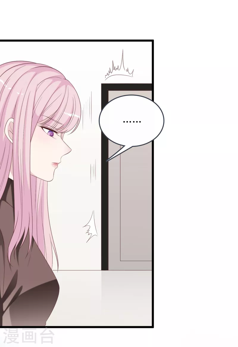 第176话 再次相遇的两人-第185话
