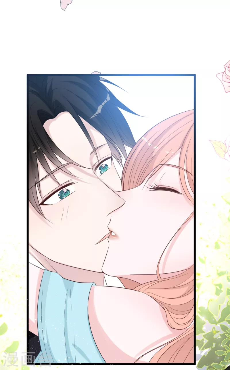 第179话 喜欢的是身份还是人-第189话