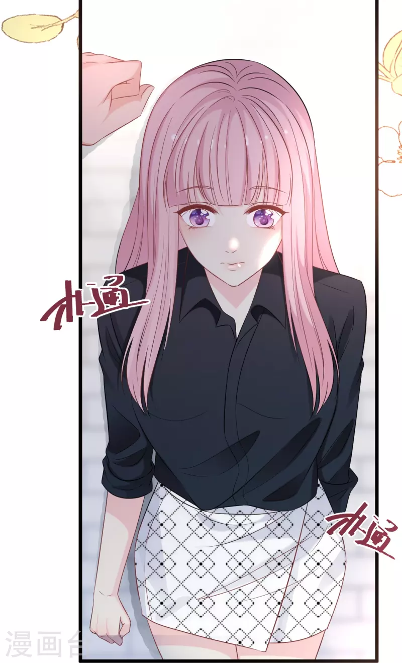 第181话 究竟是什么关系-第191话