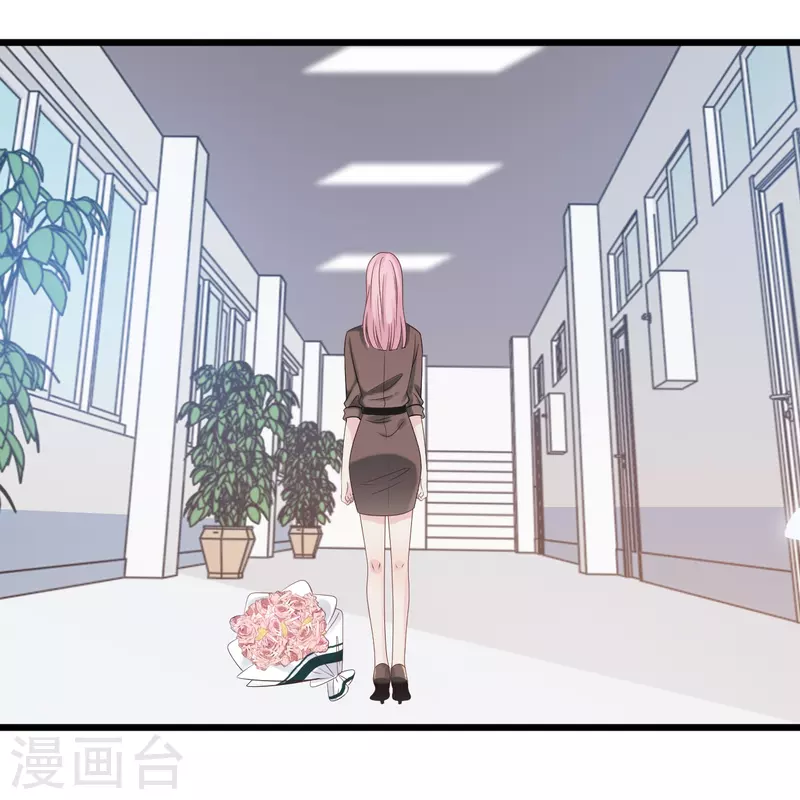 第183话 林叶薇分手了-第193话