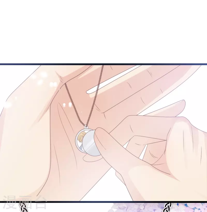第185话 爱在不放弃-第195话
