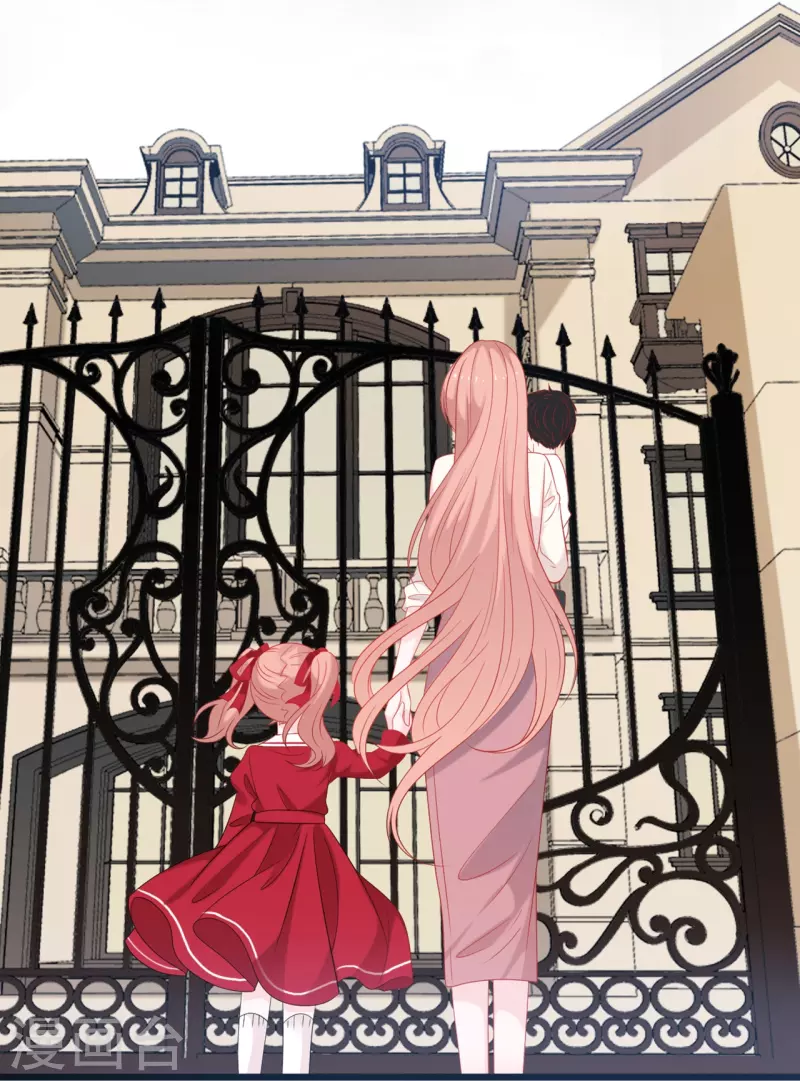 第187话 林家破产-第197话
