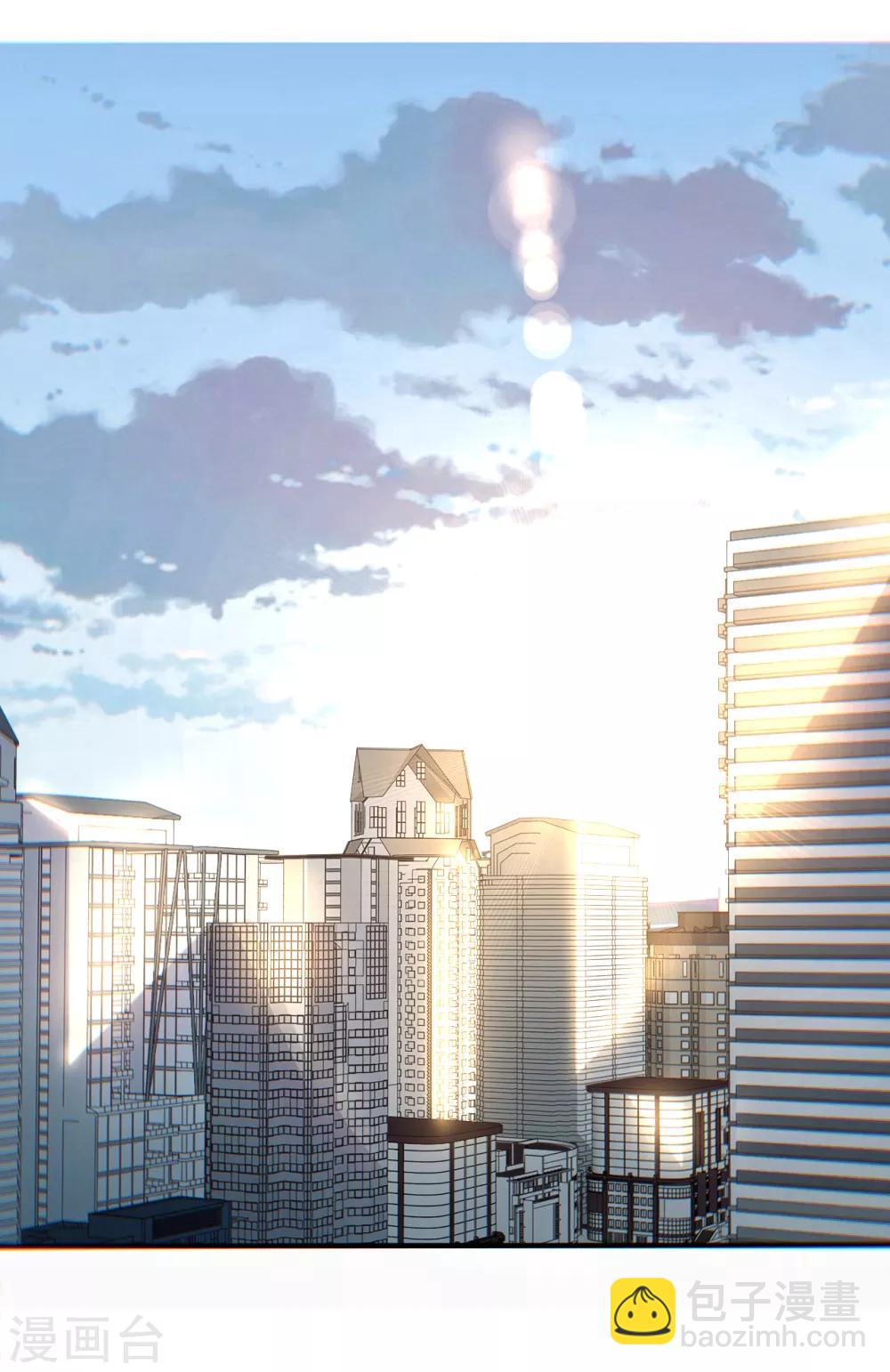 第2话 碎裂的记忆-第3话