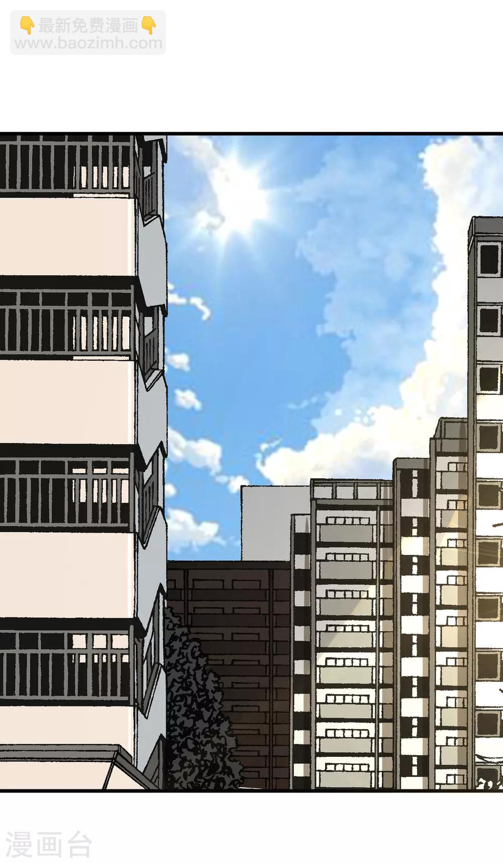 第2话 碎裂的记忆-第3话