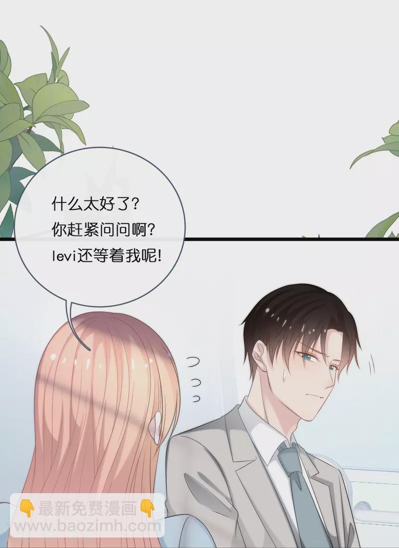 第193话 属于我们的&ldquo;见证者&rdquo;-第203话