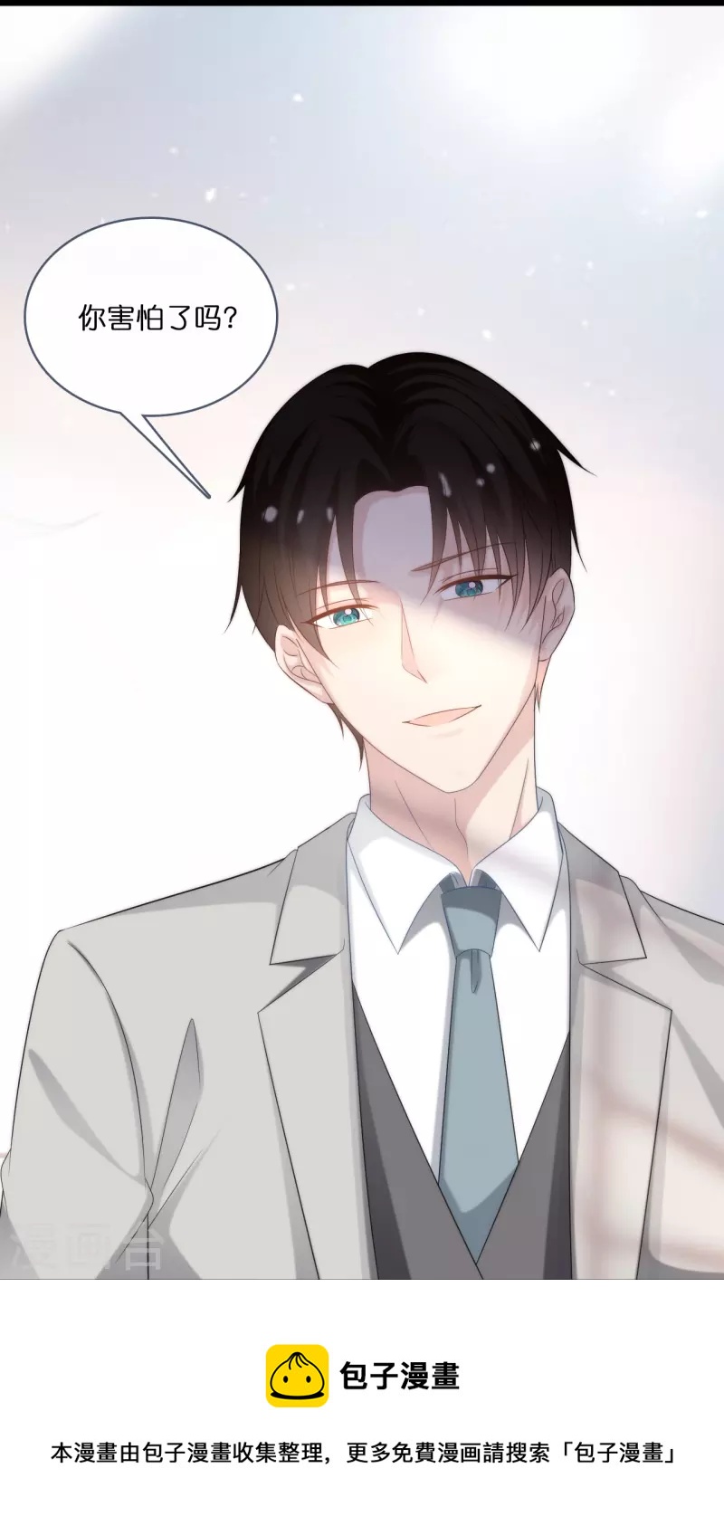 第193话 属于我们的&ldquo;见证者&rdquo;-第203话