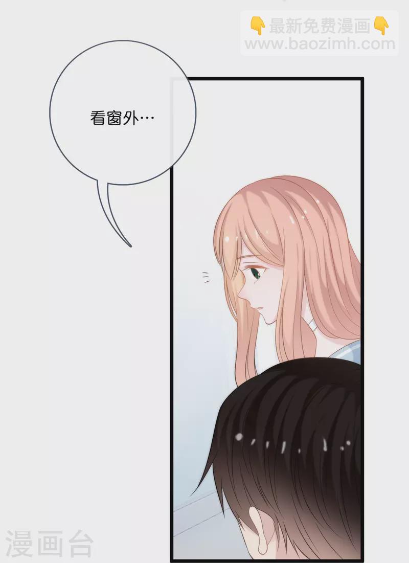 第193话 属于我们的&ldquo;见证者&rdquo;-第203话