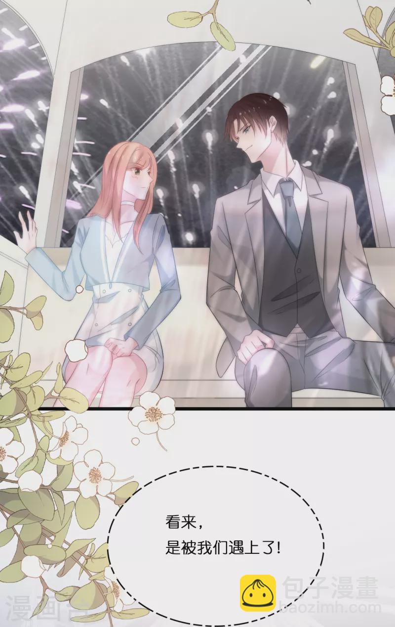 第193话 属于我们的&ldquo;见证者&rdquo;-第203话