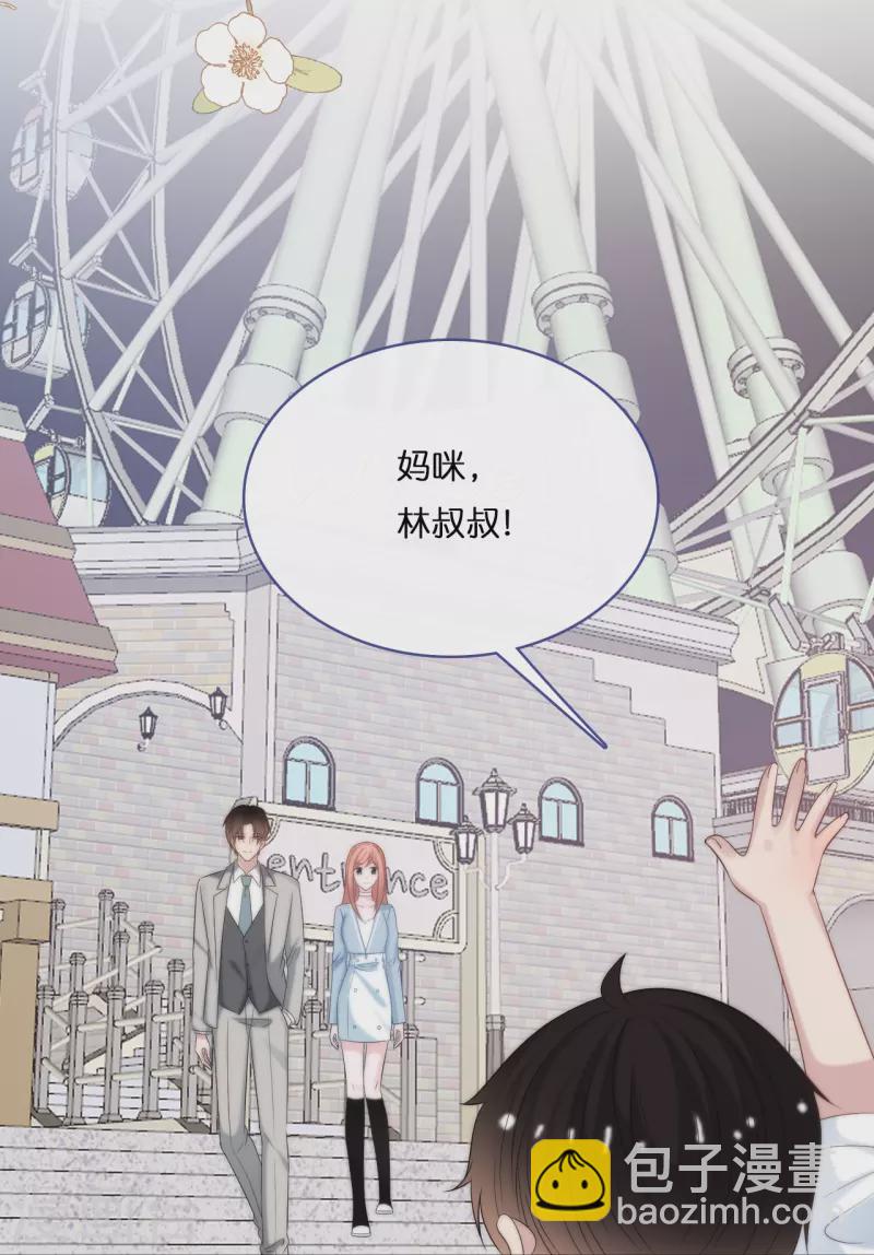 第193话 属于我们的&ldquo;见证者&rdquo;-第203话