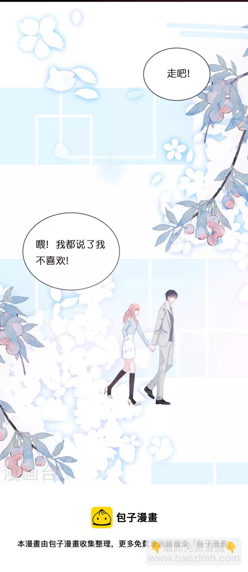 第193话 属于我们的&ldquo;见证者&rdquo;-第203话