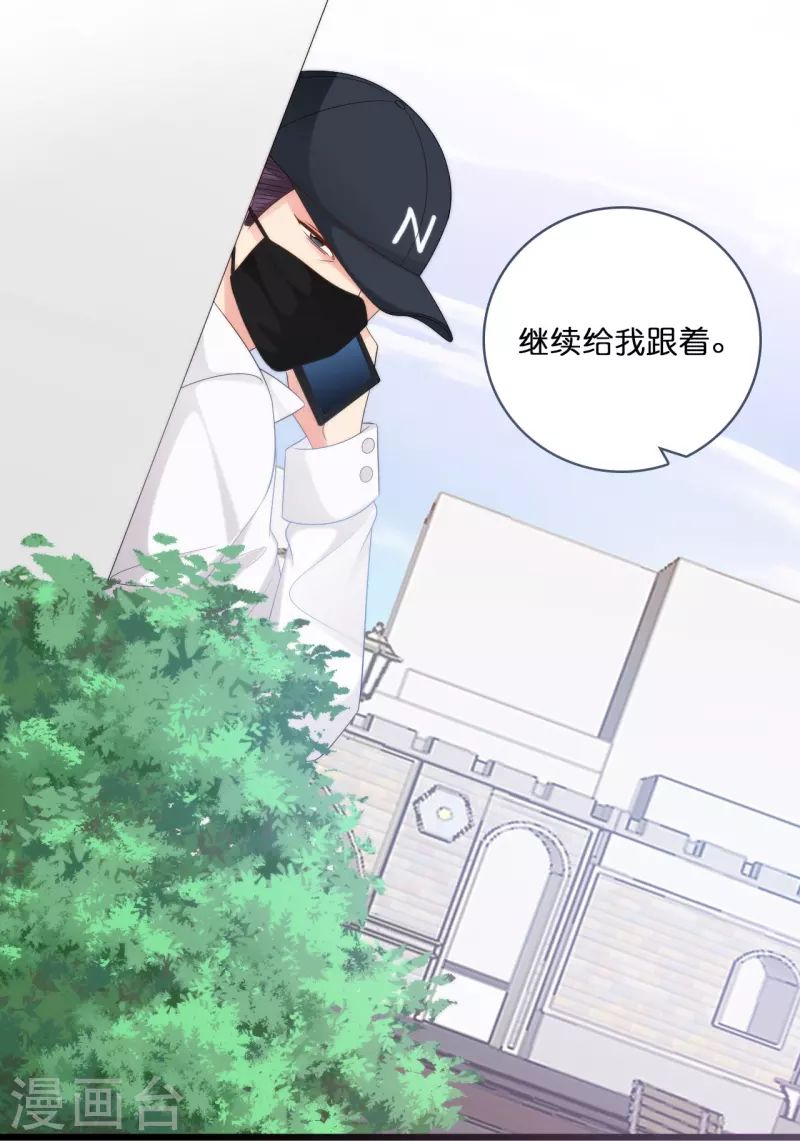 第193话 属于我们的&ldquo;见证者&rdquo;-第203话