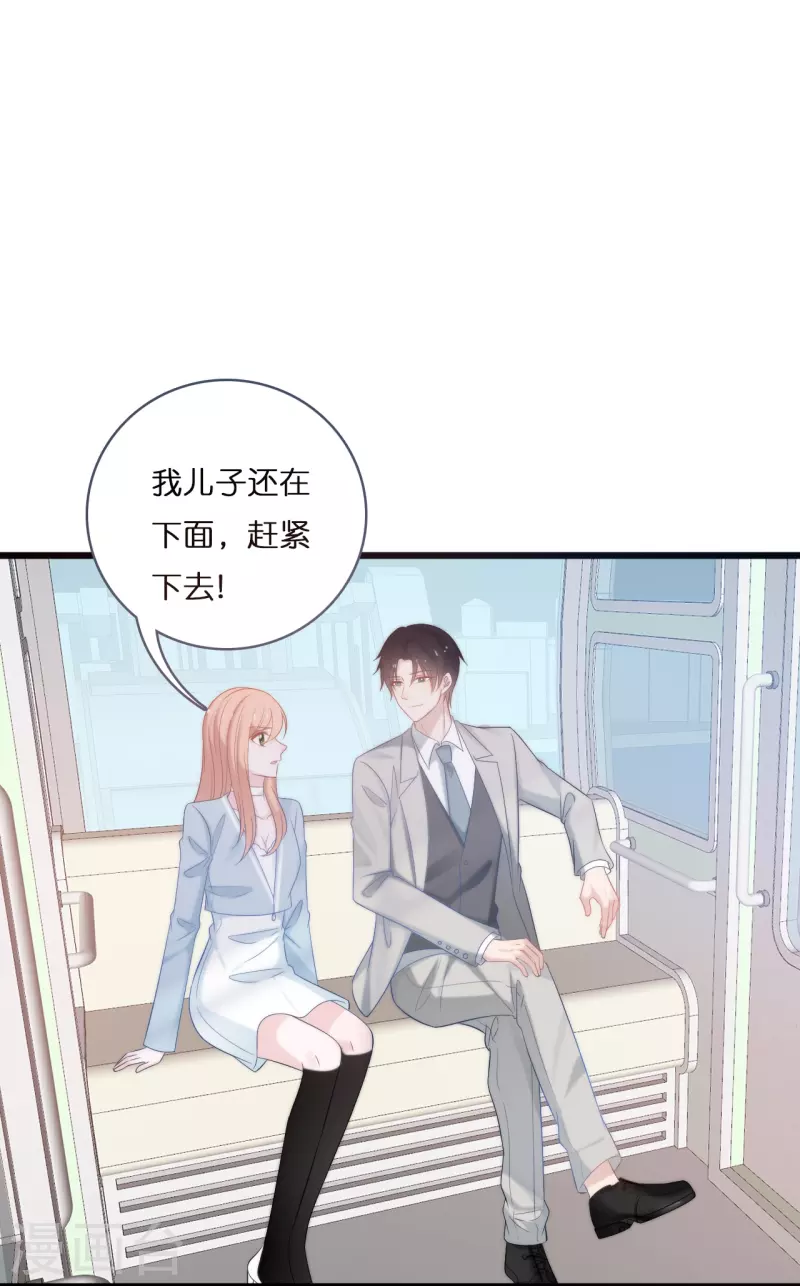 第193话 属于我们的&ldquo;见证者&rdquo;-第203话
