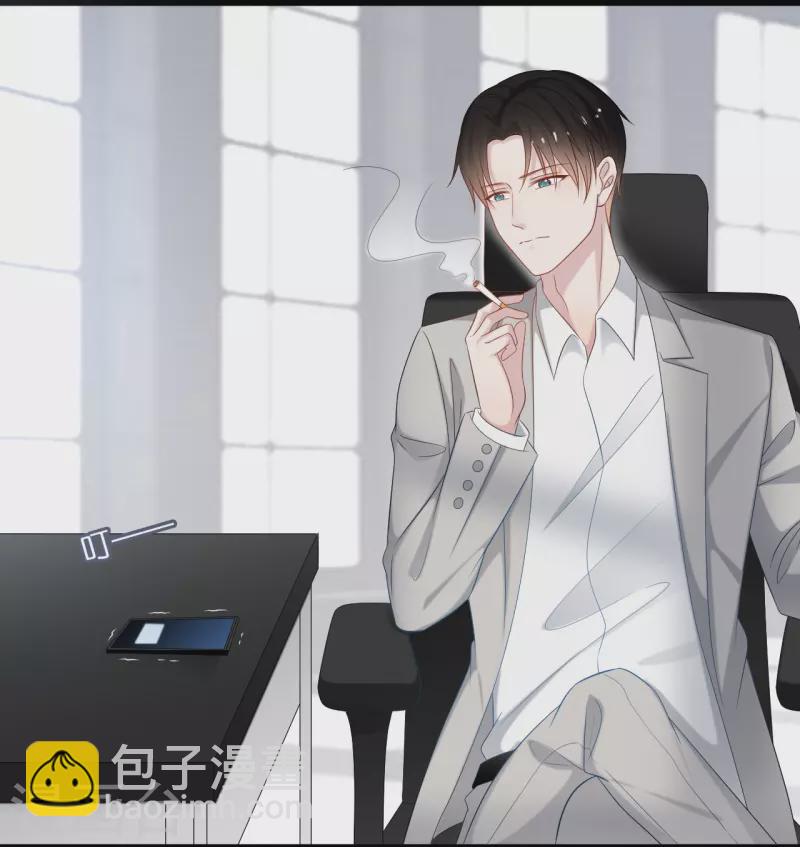 第195话 神秘的短信-第205话