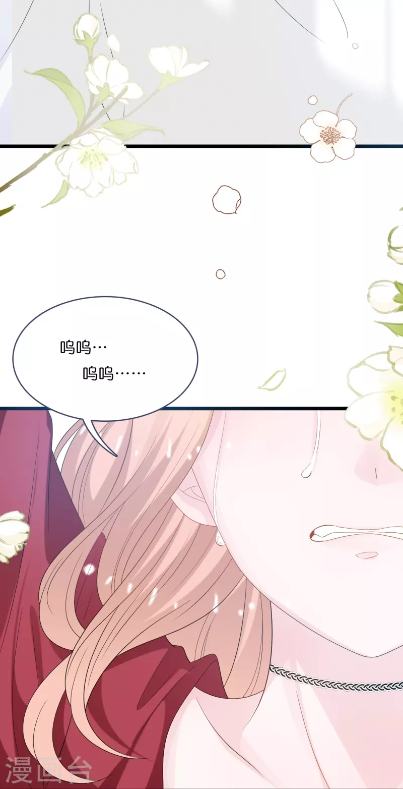 第197话 被绑架的小男孩-第207话