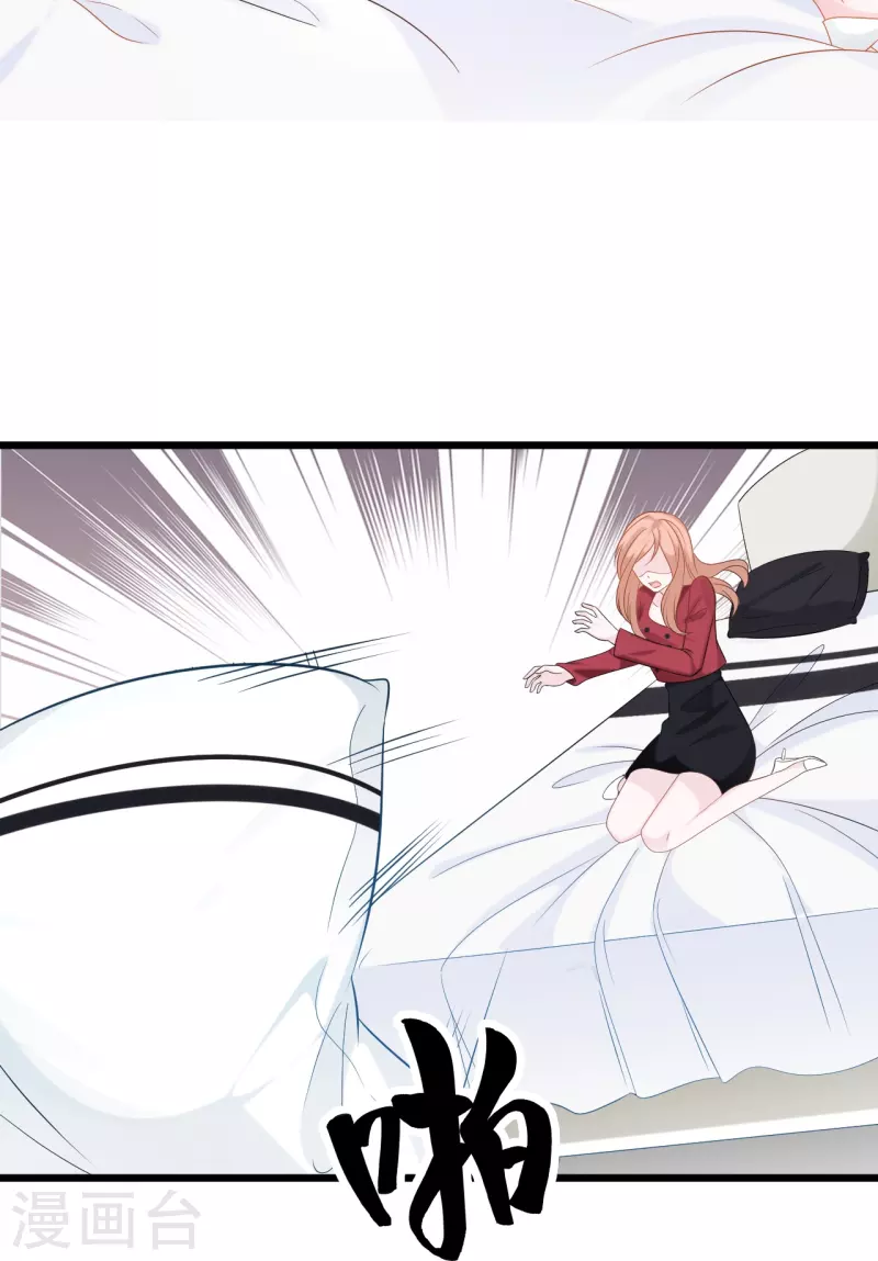 第197话 被绑架的小男孩-第207话