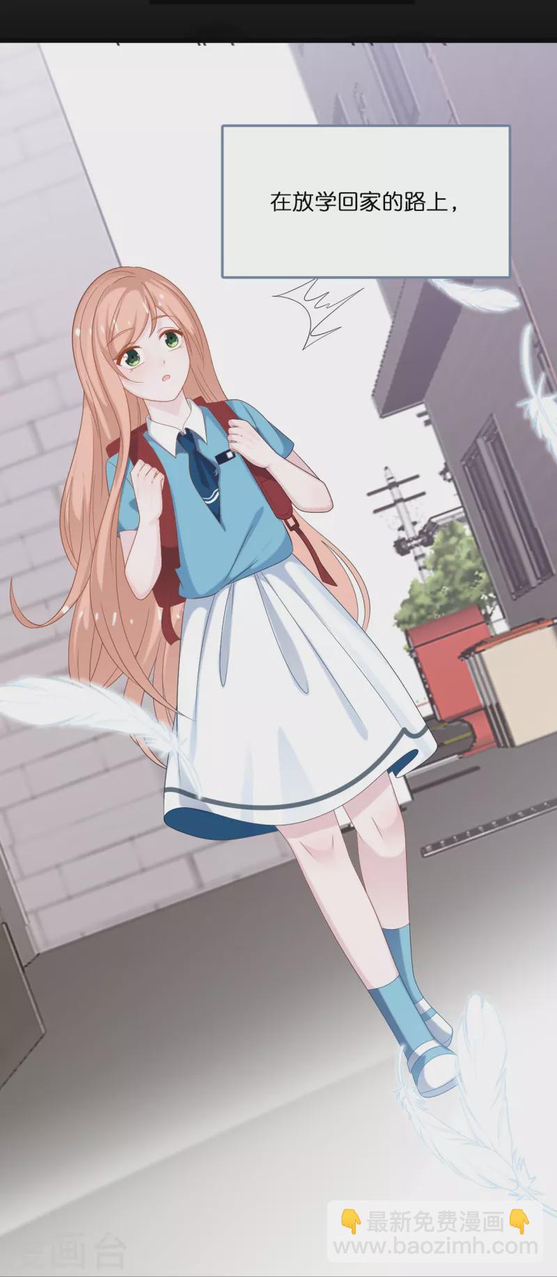 第197话 被绑架的小男孩-第207话