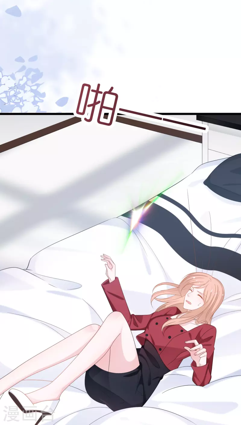 第197话 被绑架的小男孩-第207话
