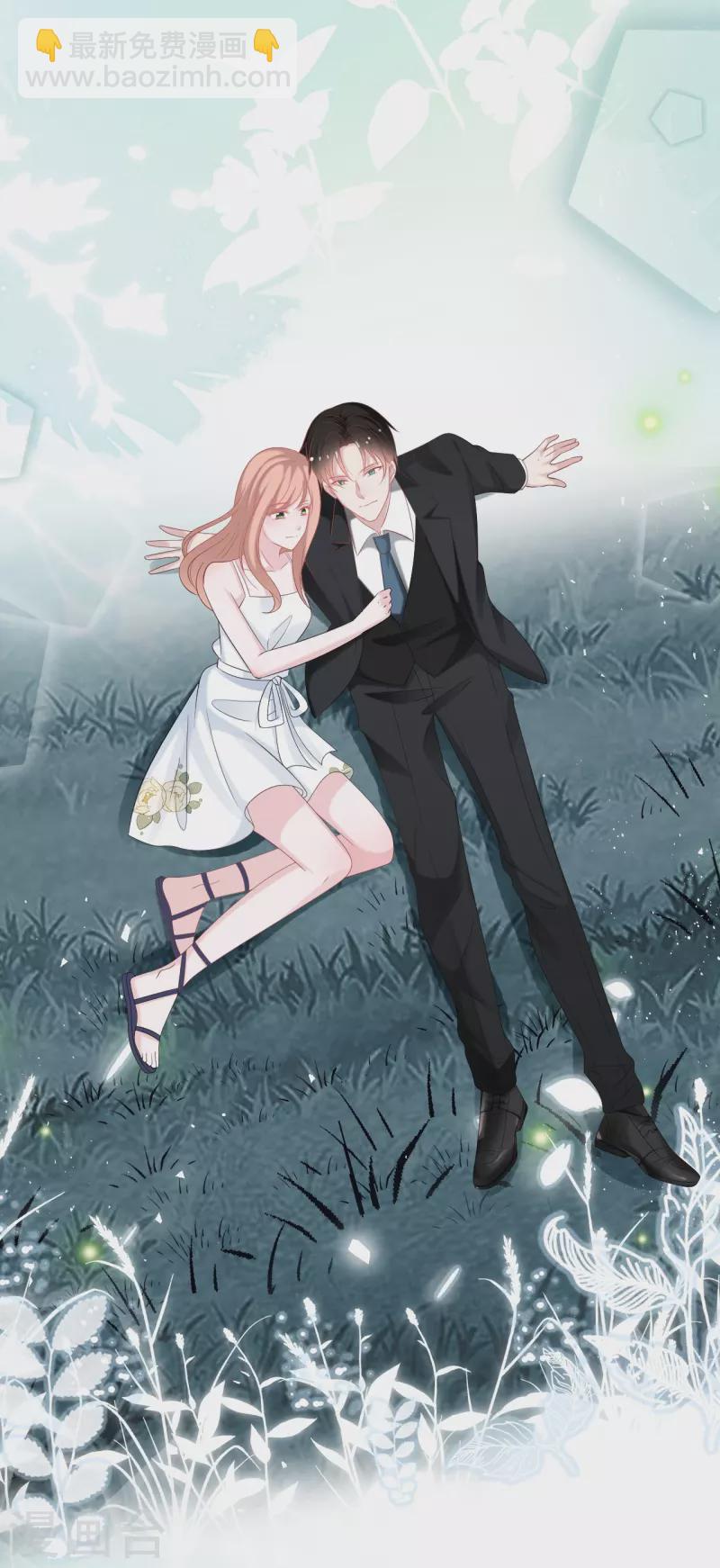 第202话 我们的浪漫是可以发光的-第213话