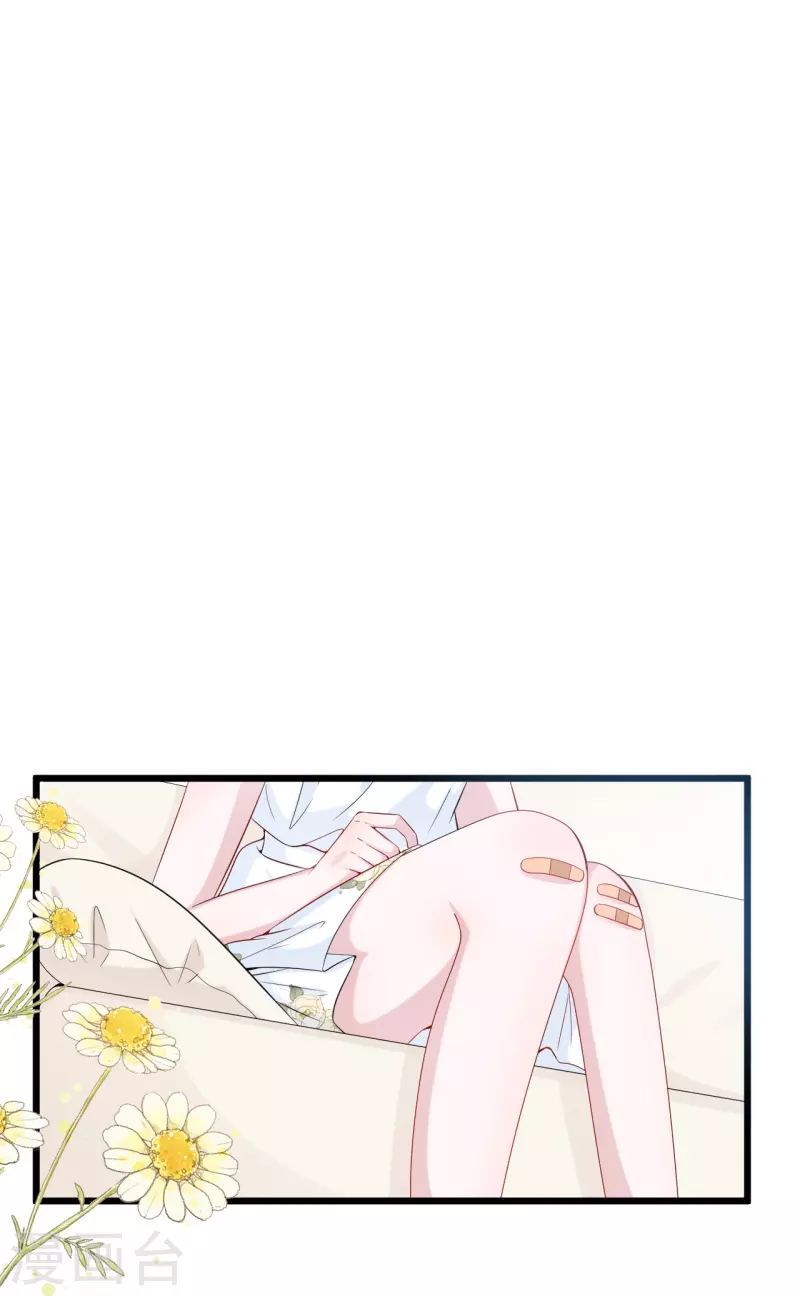 第204话 铃兰花的生活-第215话