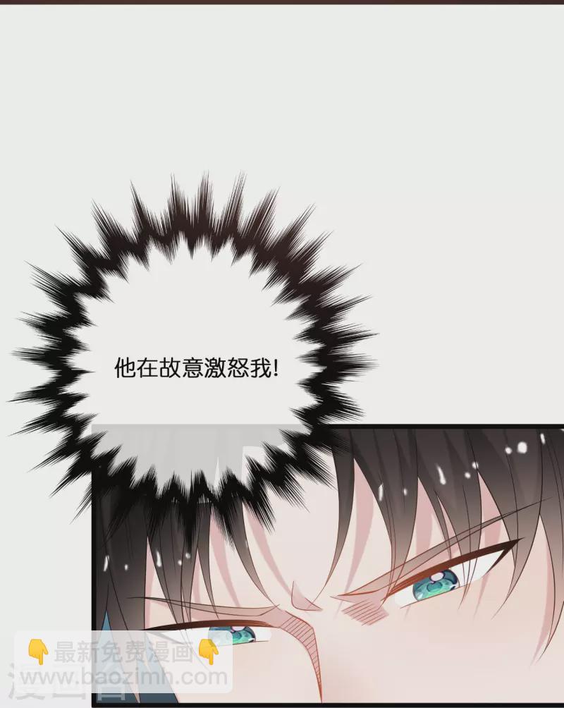 第206话 再次见面-第217话