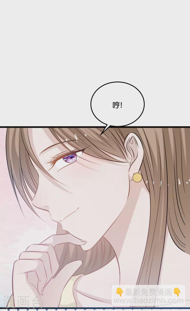 第210话 求助不该求的人-第221话