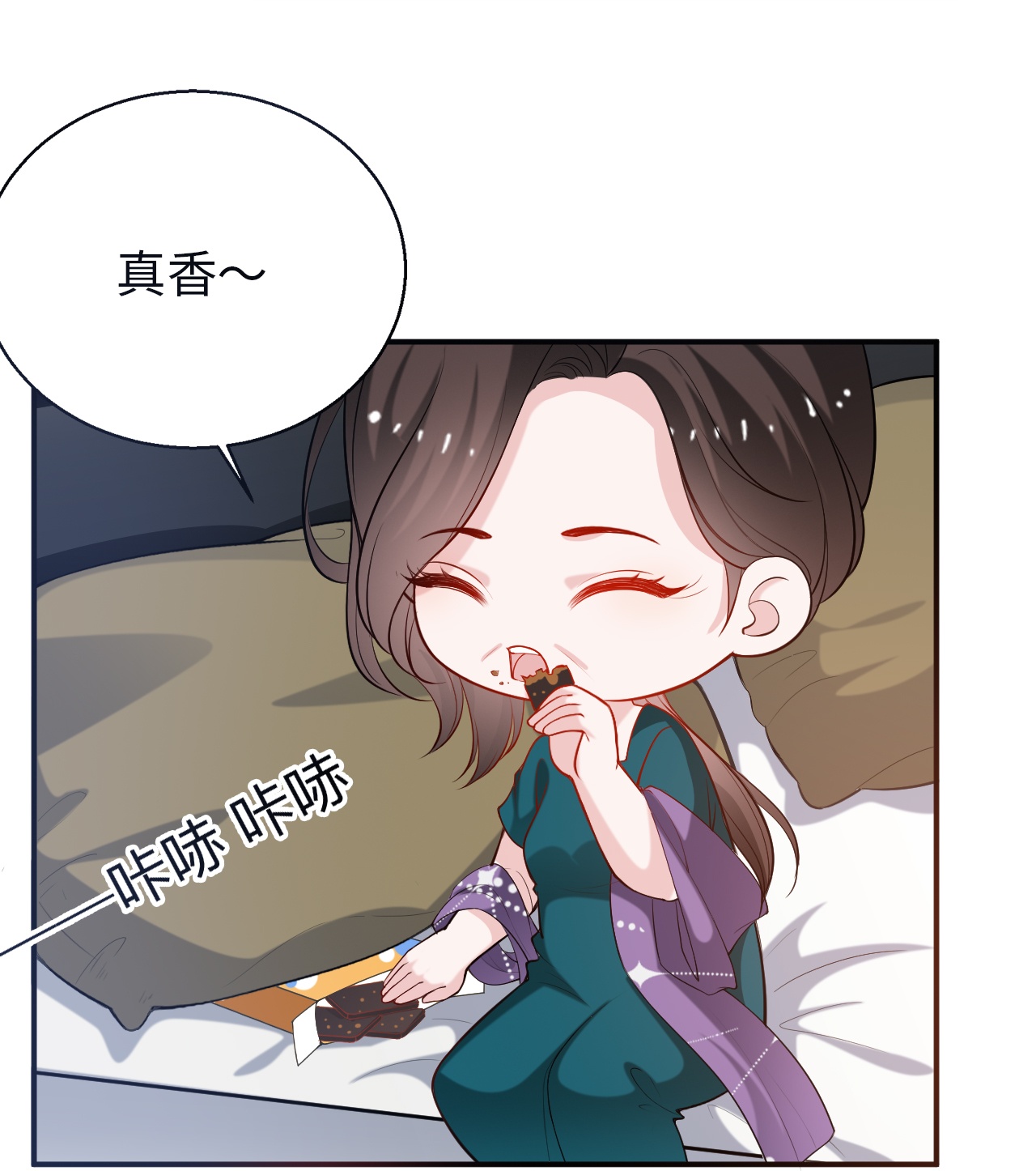 第221话 逆向思维的好处-第233话