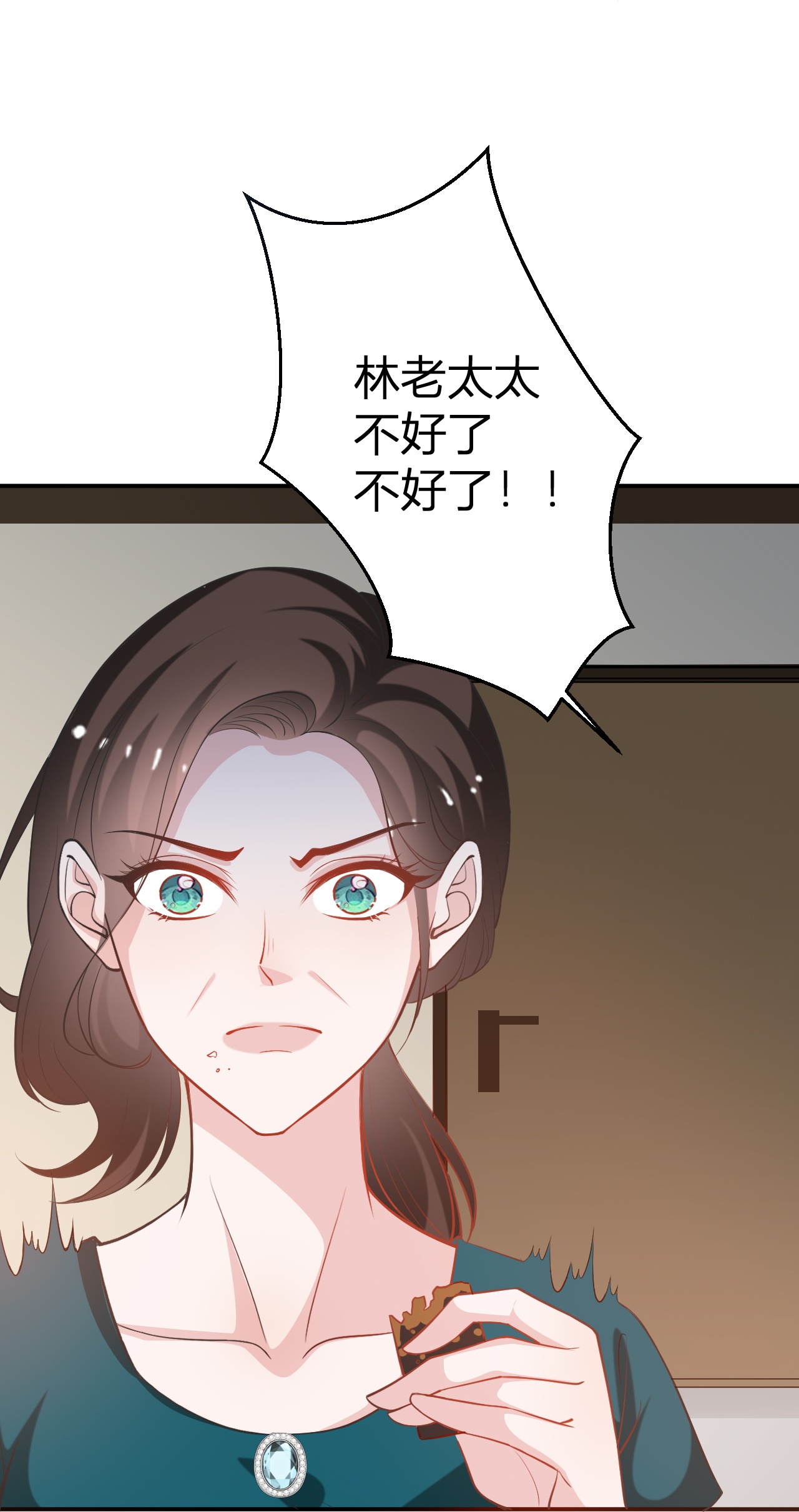 第221话 逆向思维的好处-第233话