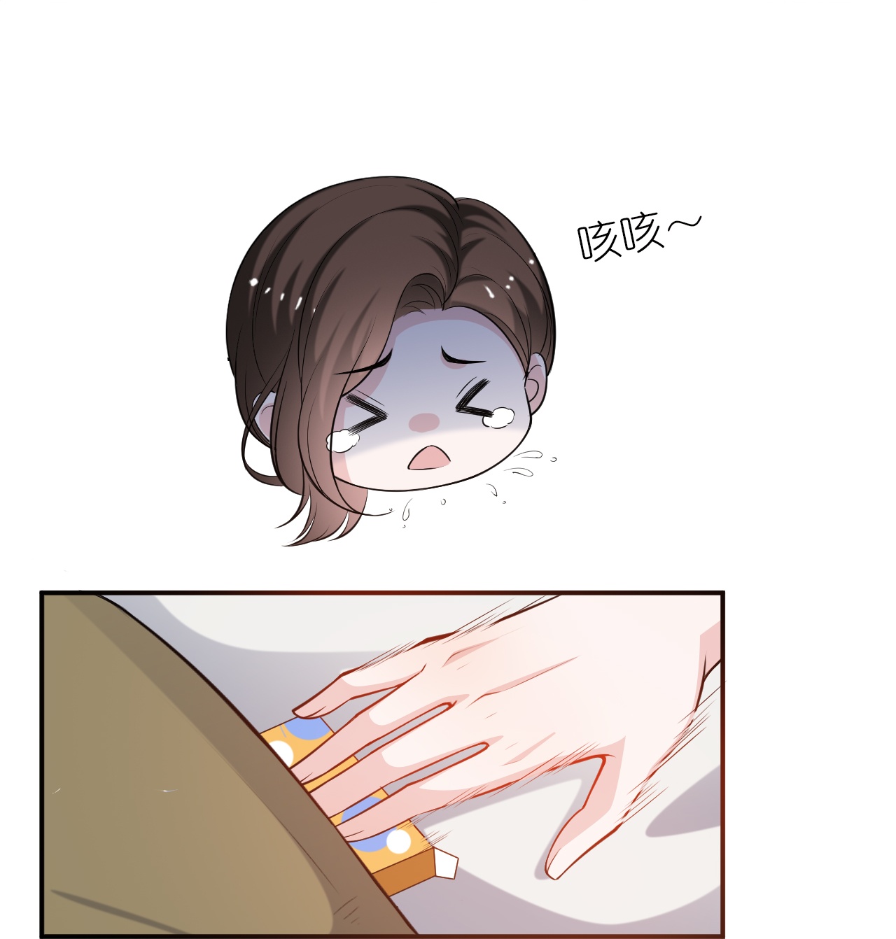 第221话 逆向思维的好处-第233话