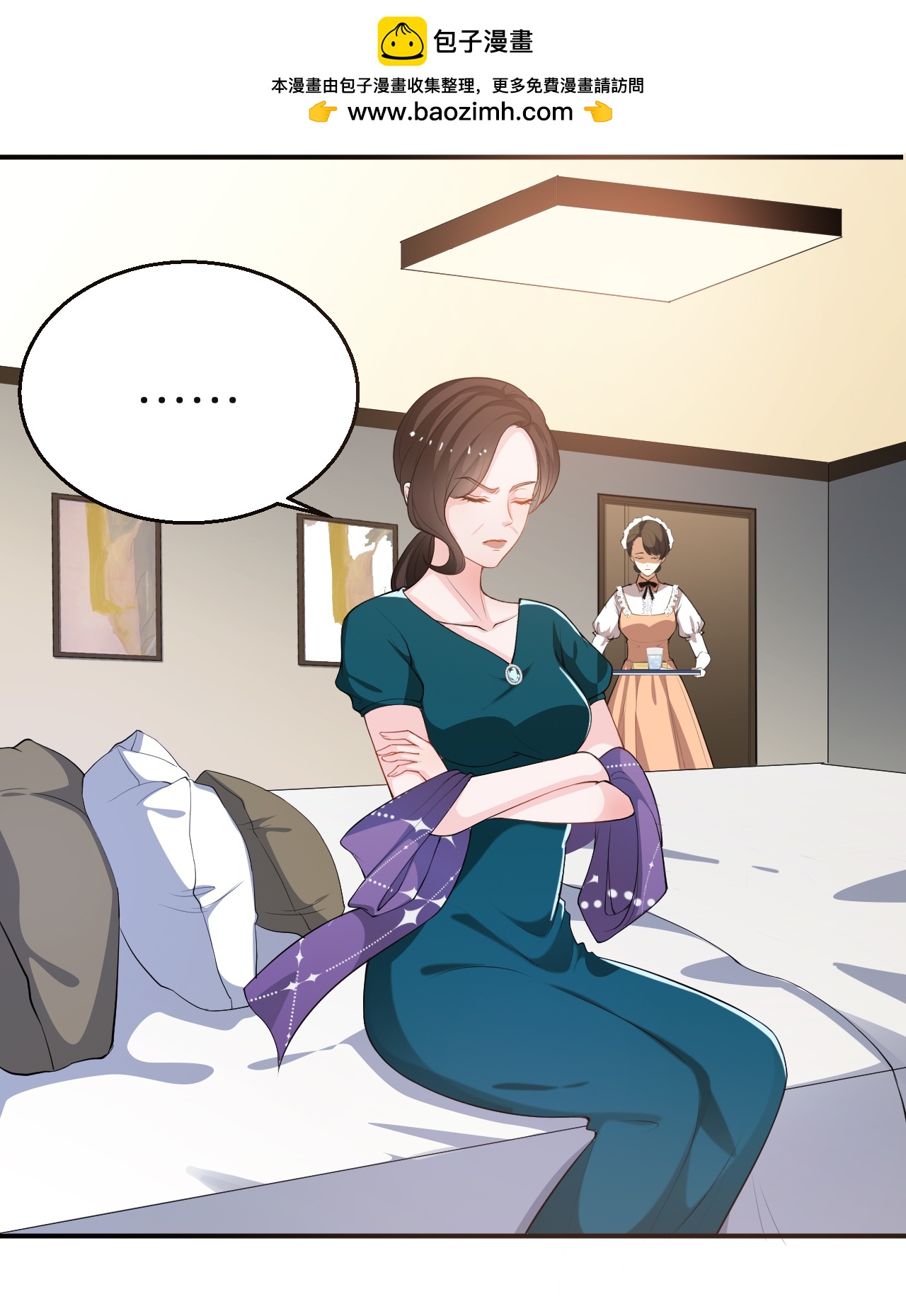 第221话 逆向思维的好处-第233话