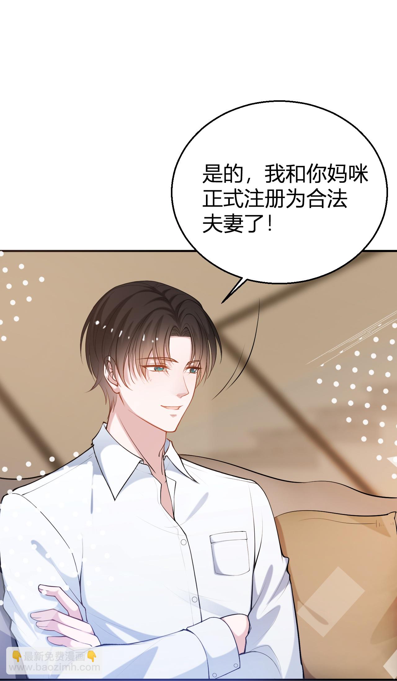 第221话 逆向思维的好处-第233话