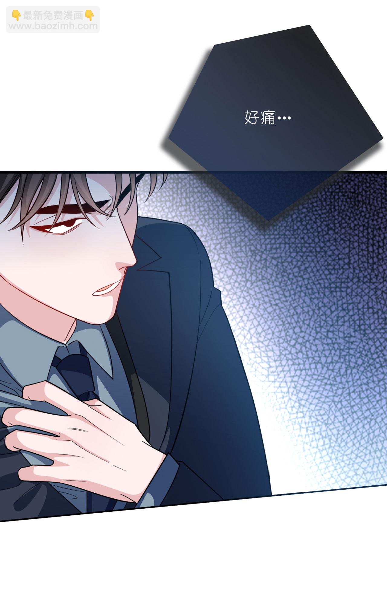 第223话 让人心疼-第235话
