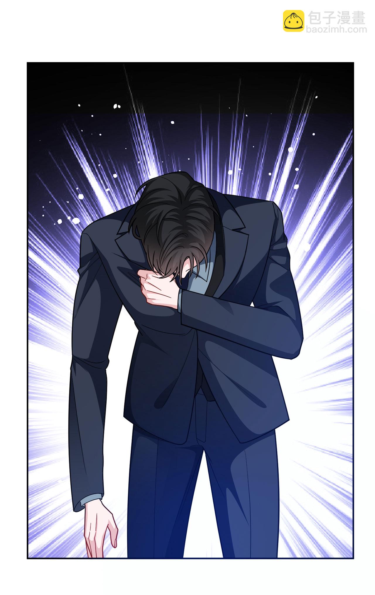 第223话 让人心疼-第235话