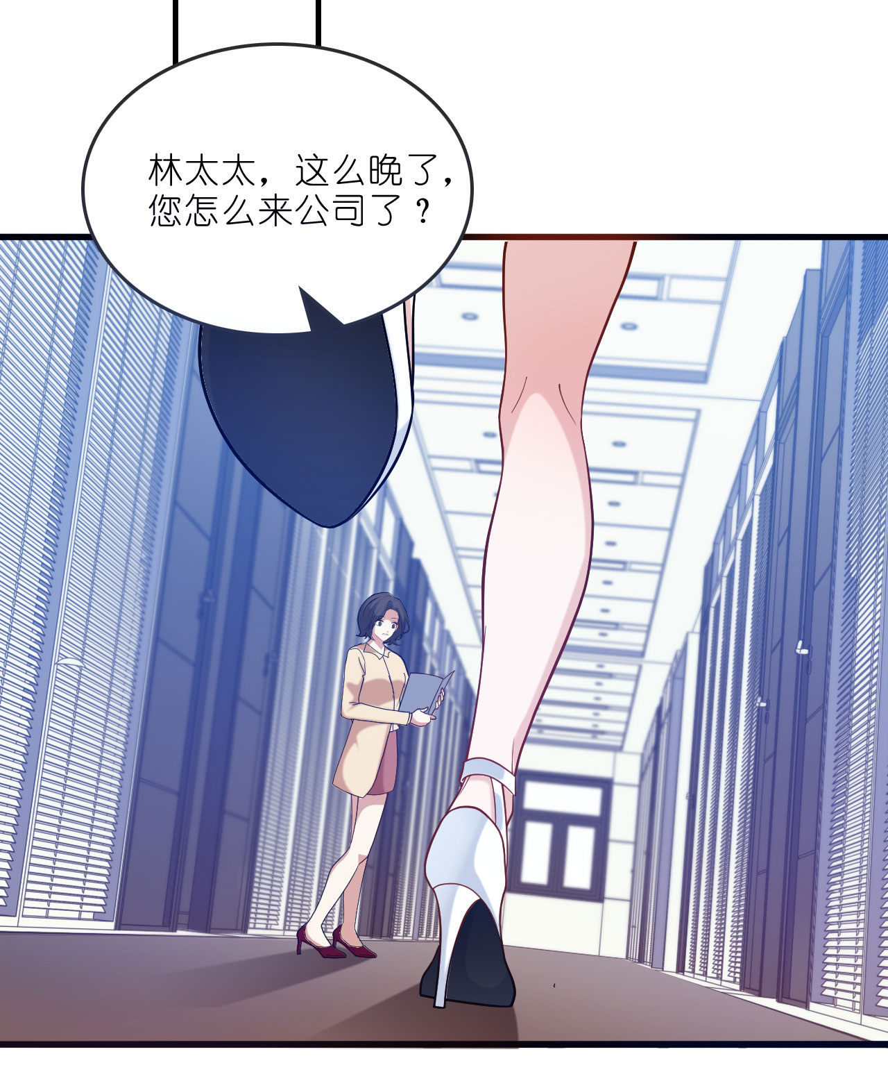 第223话 让人心疼-第235话