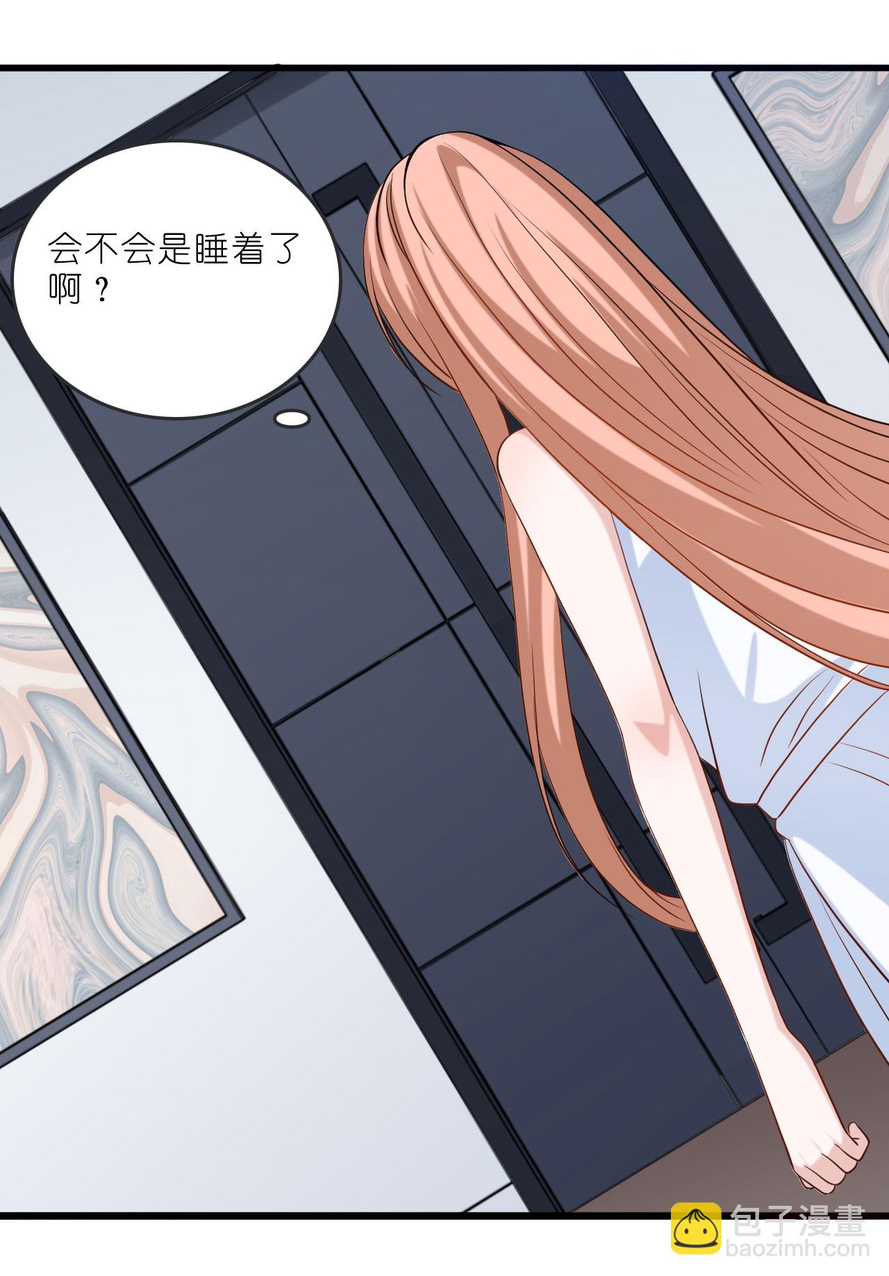 第223话 让人心疼-第235话