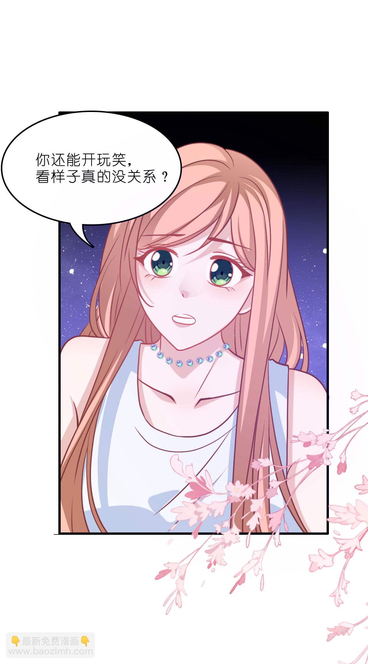 第223话 让人心疼-第235话