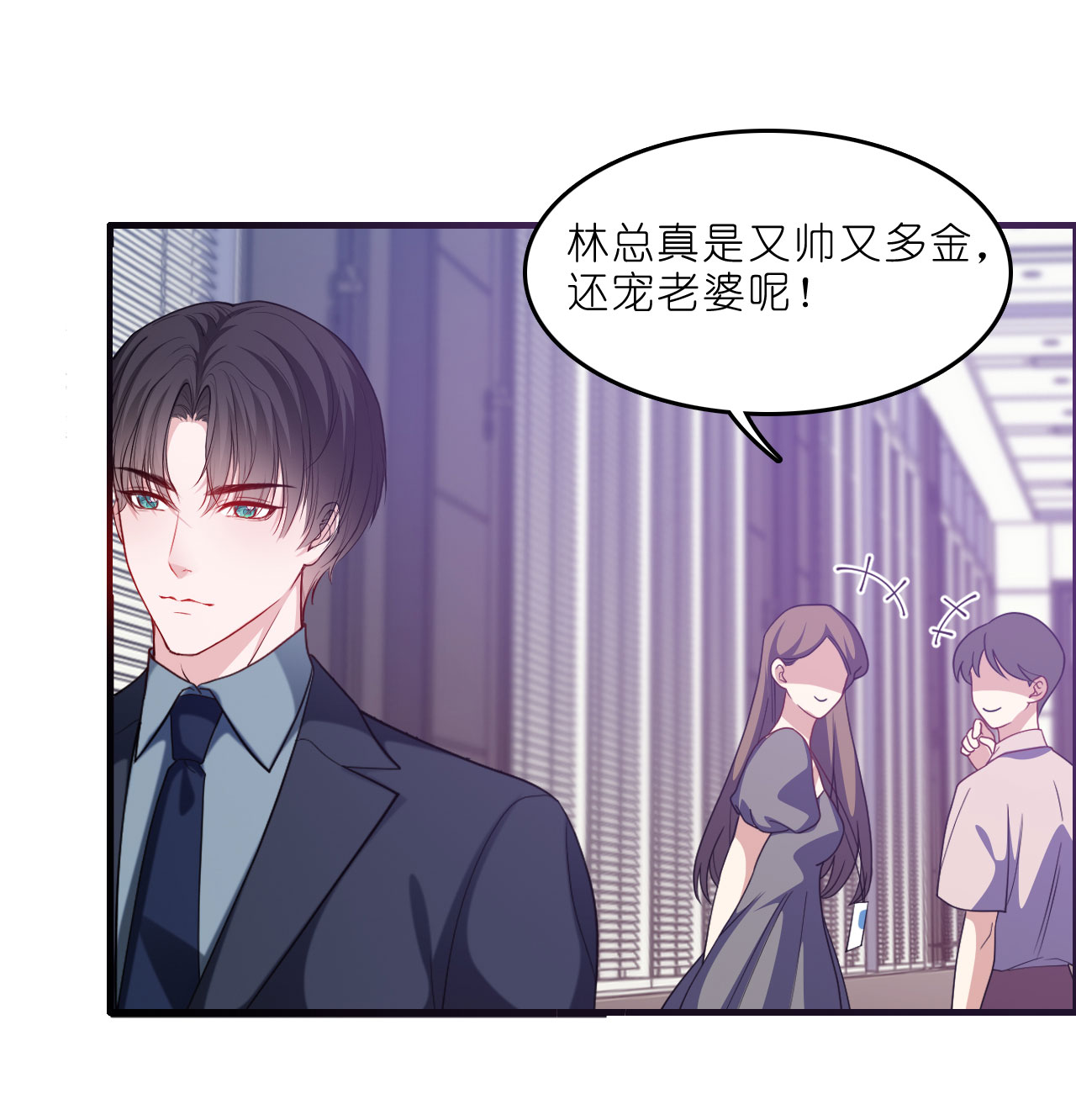 第223话 让人心疼-第235话
