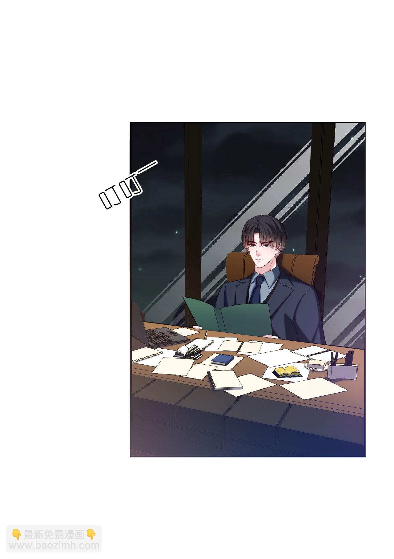 第223话 让人心疼-第235话