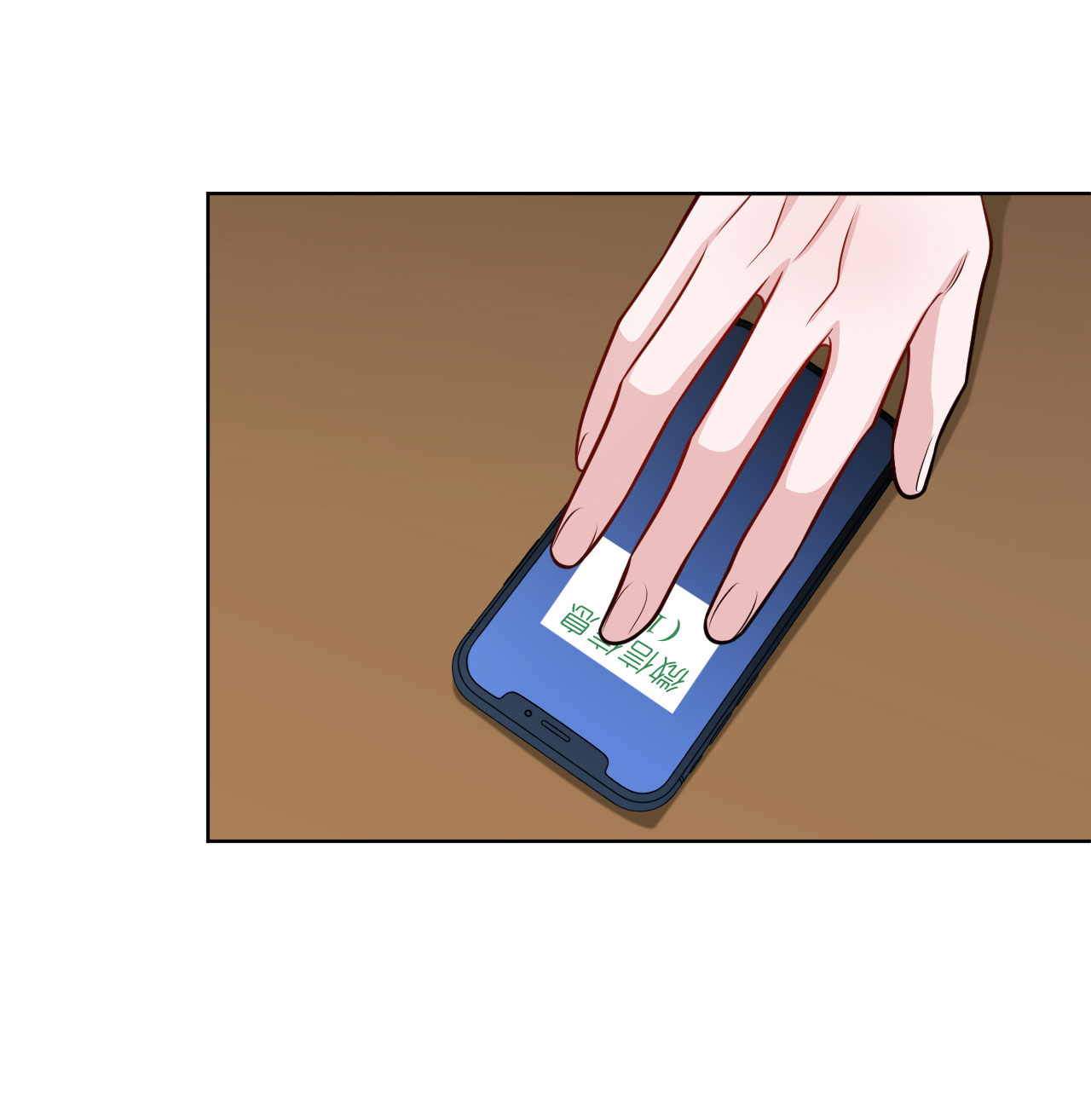 第223话 让人心疼-第235话