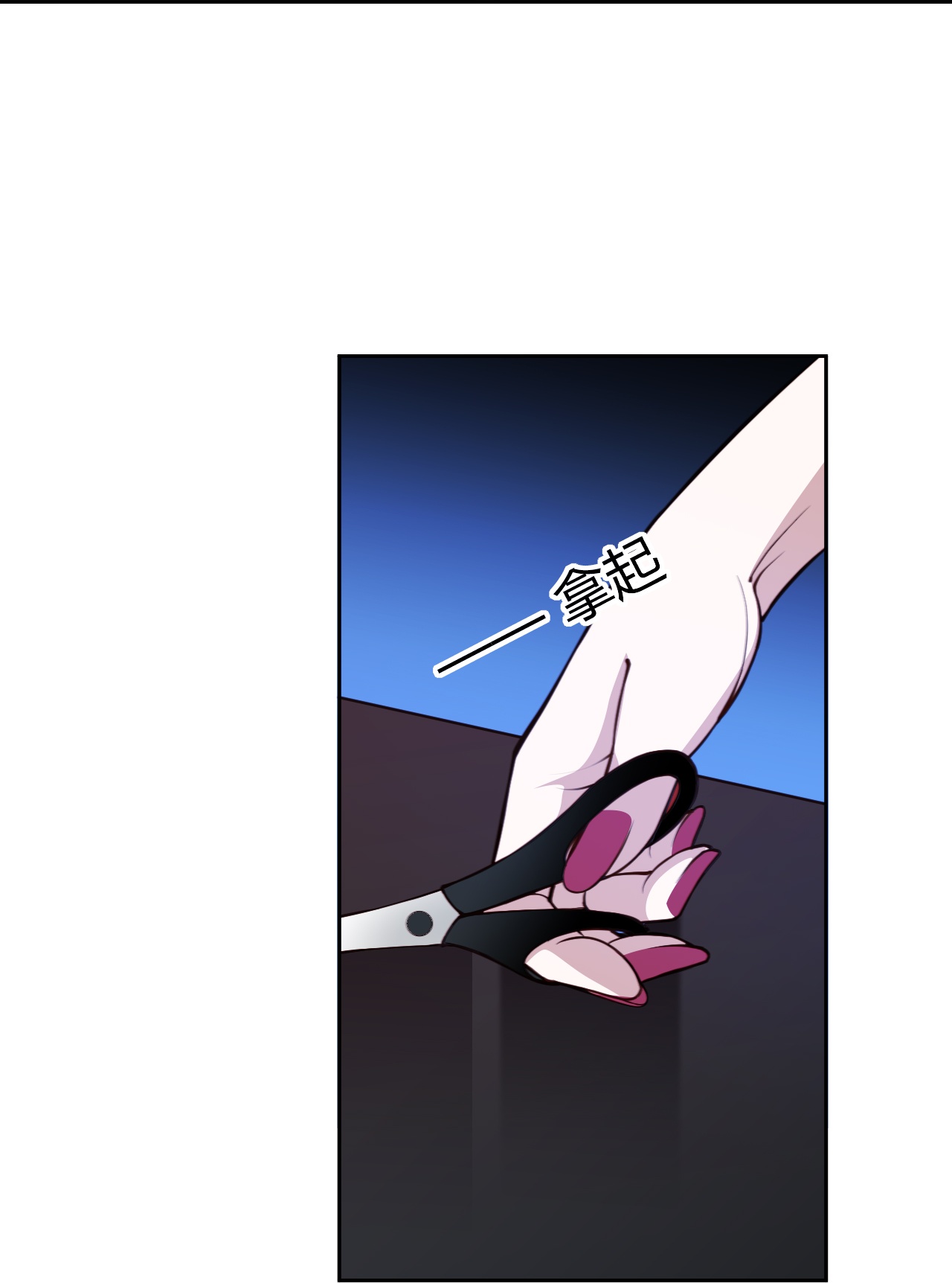 第225话 Leo被&ldquo;绑架了&rdquo;-第237话