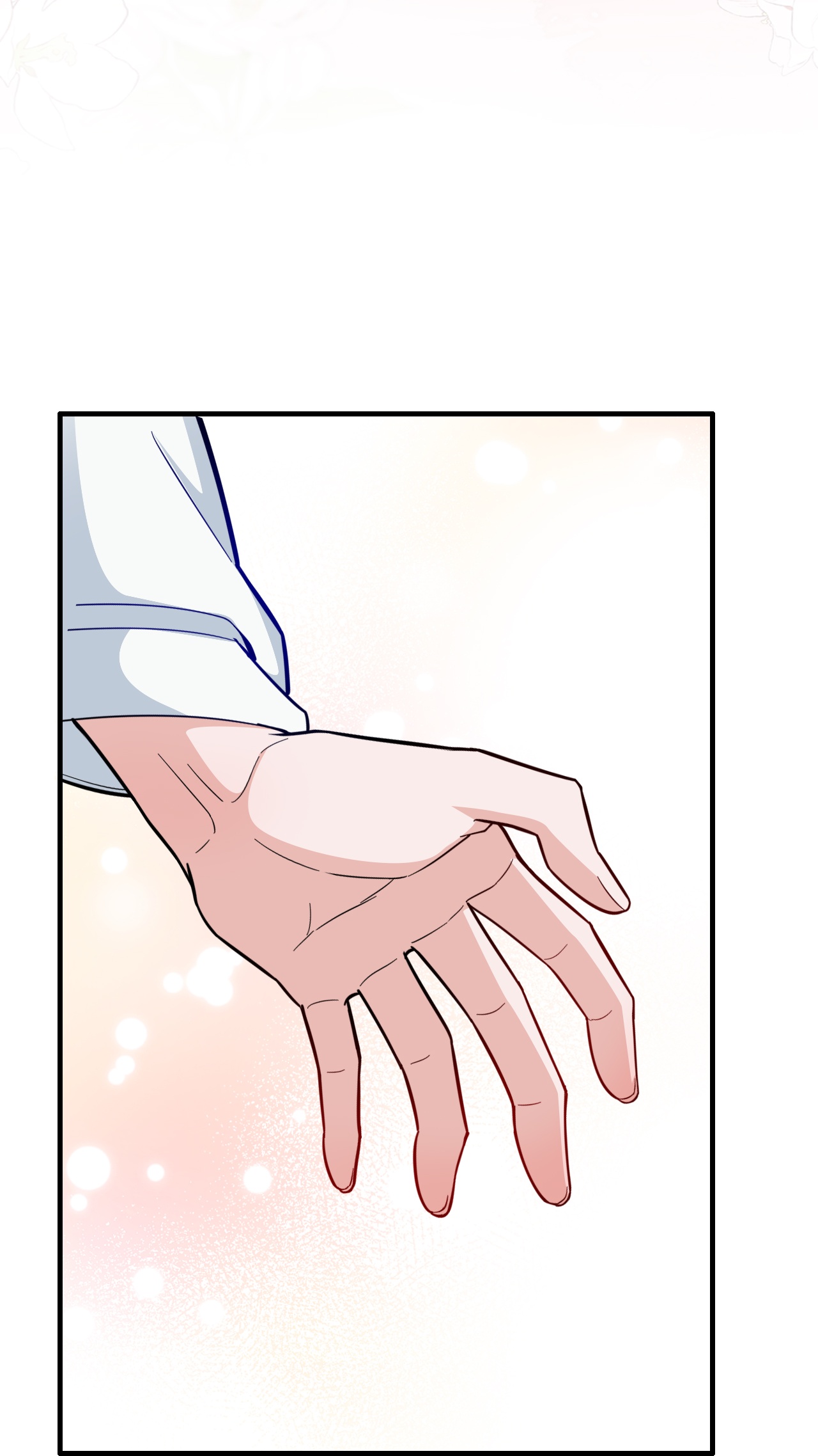 第227话 云菲吃醋了-第239话