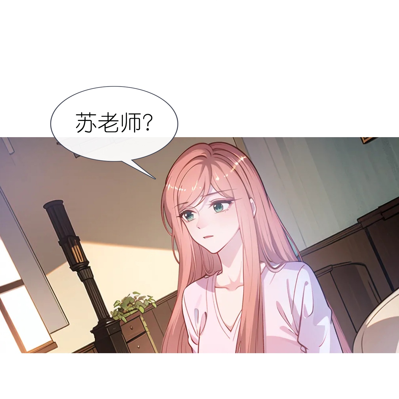 第229话 浪漫夕阳-第241话