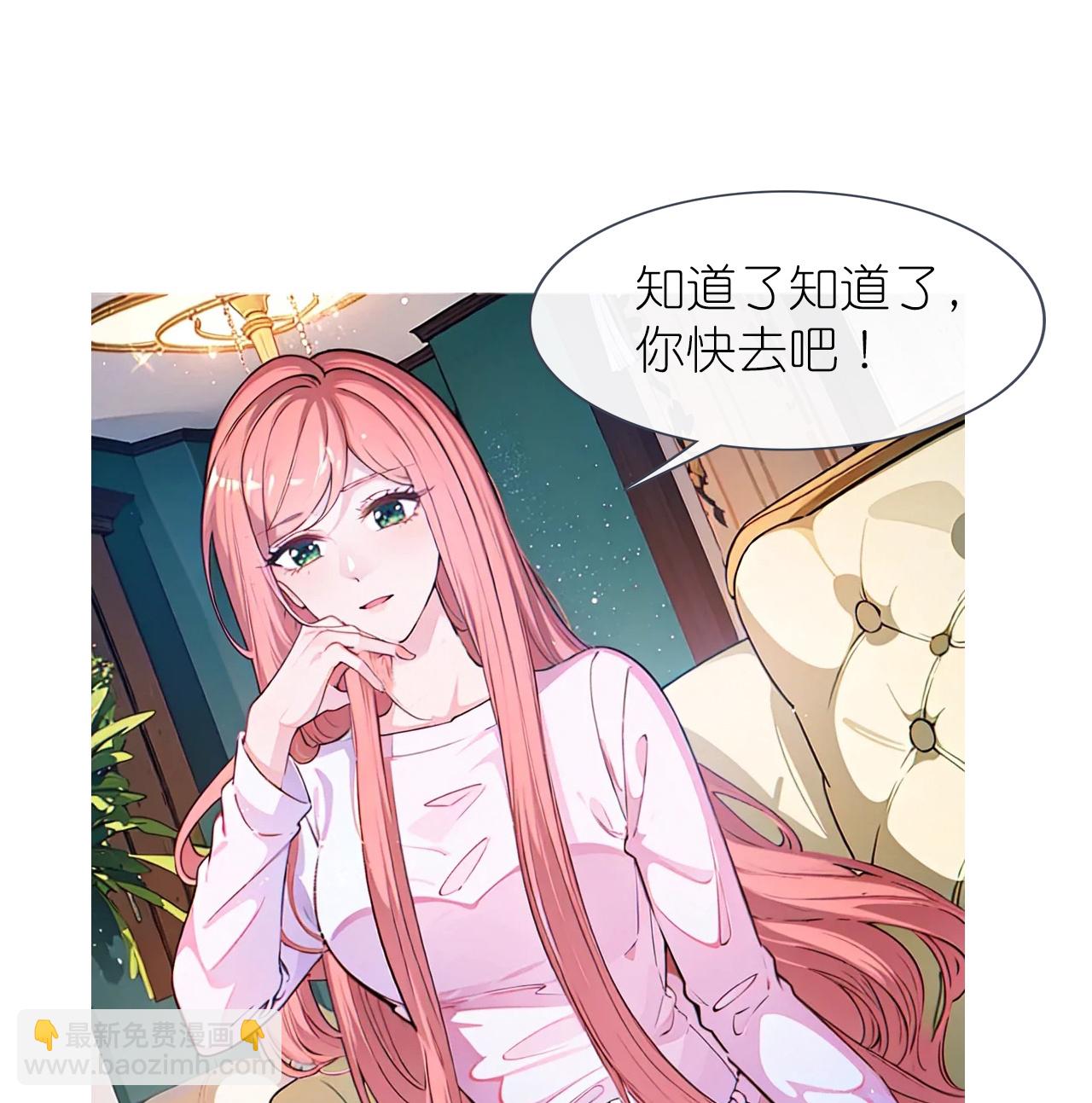 第229话 浪漫夕阳-第241话