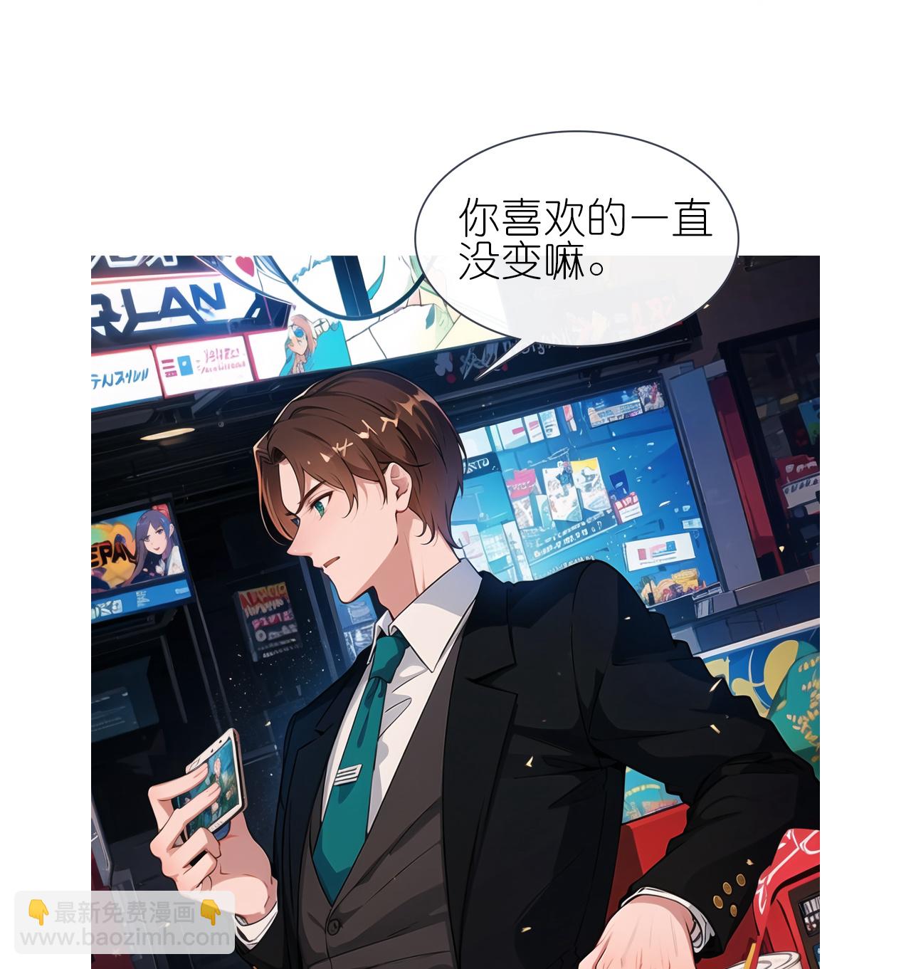 第231话 出手大方-第243话