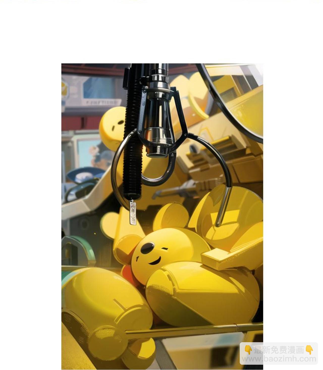 第231话 出手大方-第243话
