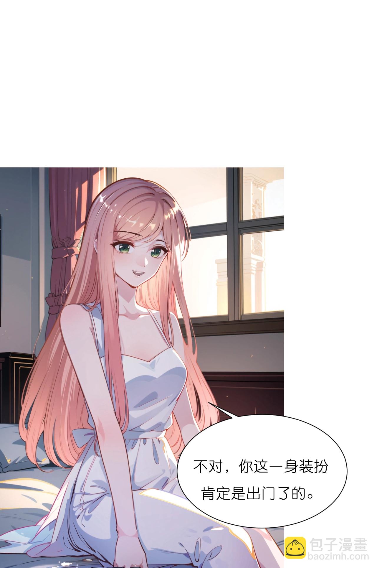 第235话 新动作-第247话