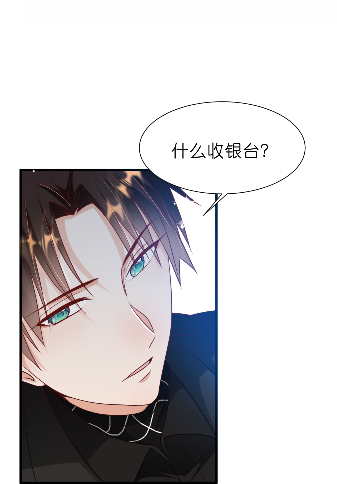 第235话 新动作-第247话