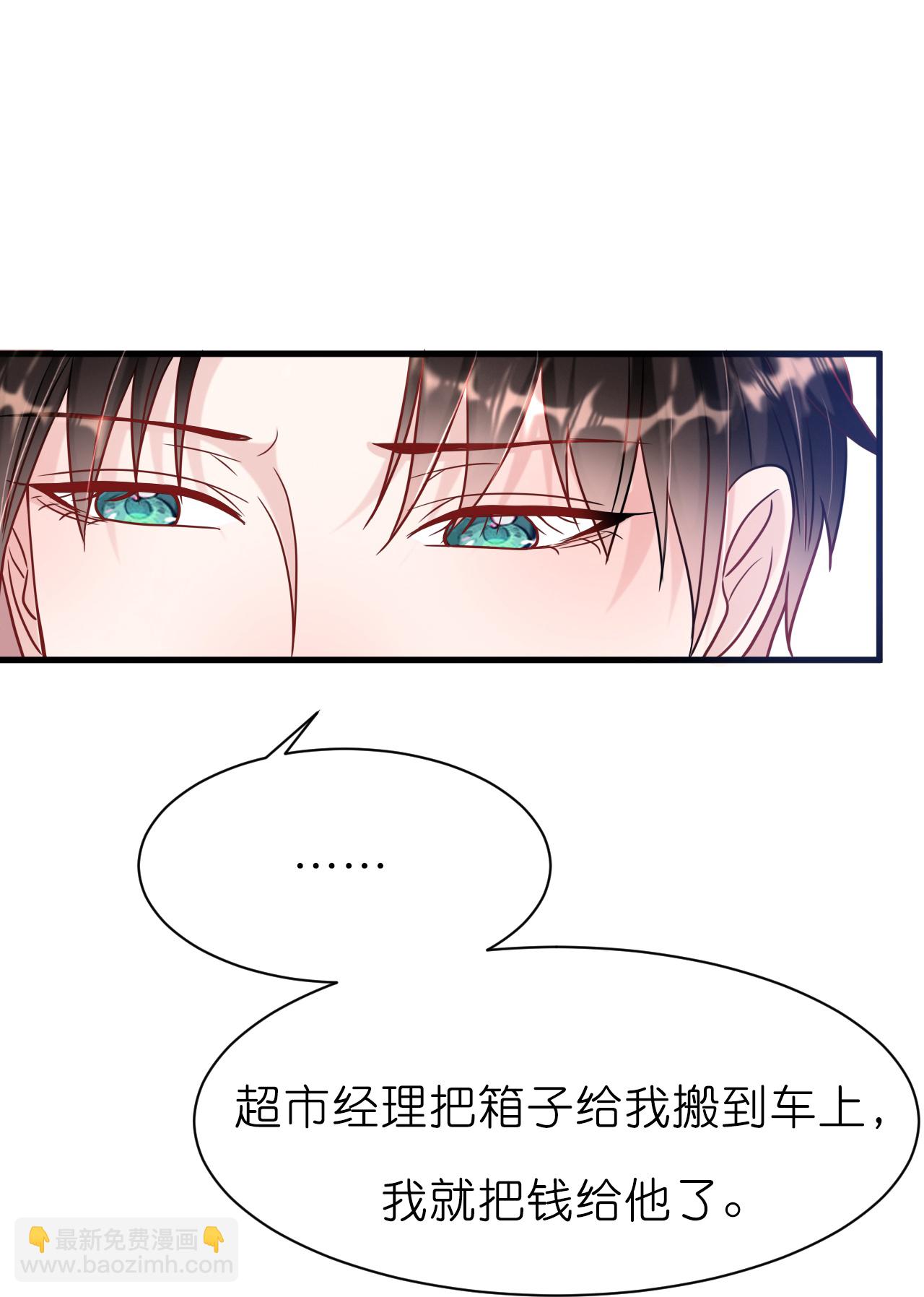 第235话 新动作-第247话