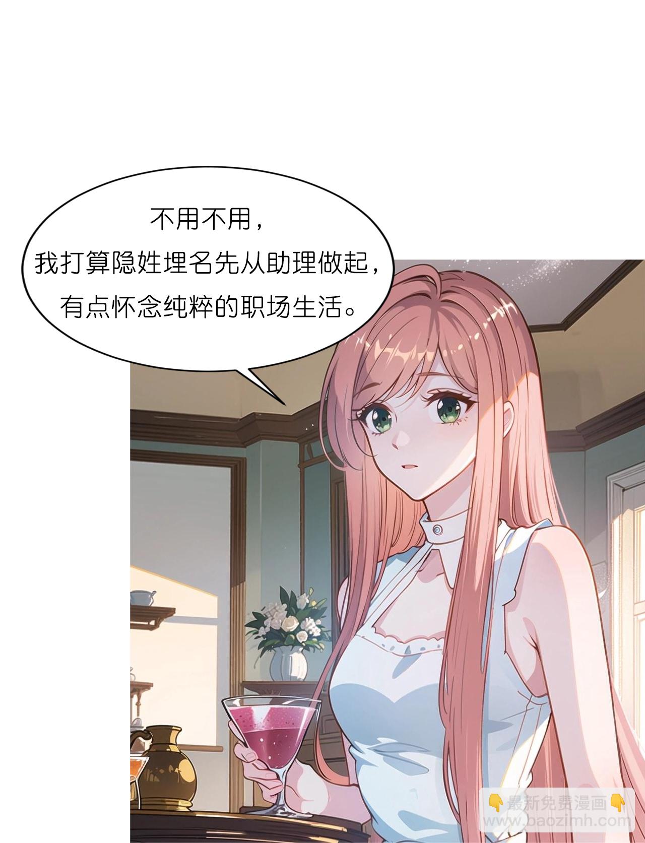 第235话 新动作-第247话