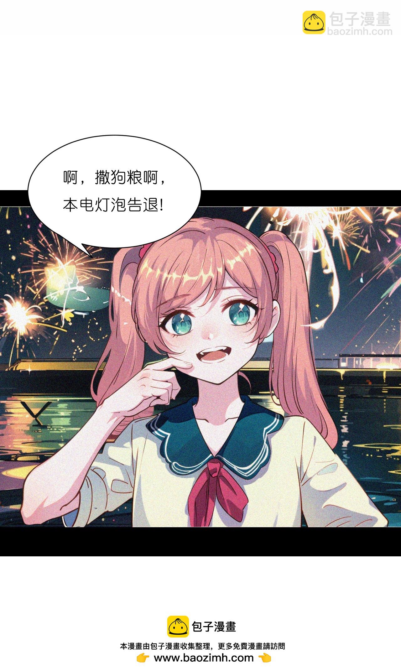 第235话 新动作-第247话